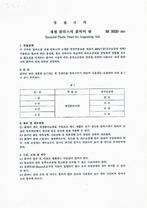 45bba6cb75a07b3d6389404294ec6de8_1746756287_6065.jpg 45bba6cb75a07b3d6389404294ec6de8_1746756287_6065.jpg